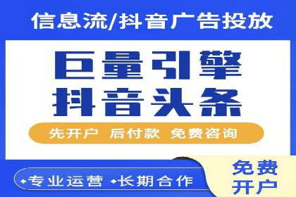谷歌SEM在金融行业的应用：如何提高投资理财产品的曝光率