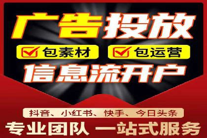 百度竞价SEM案例分析：提升品牌曝光率