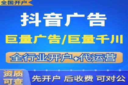 专业百度竞价托管公司案例分享：效果显著
