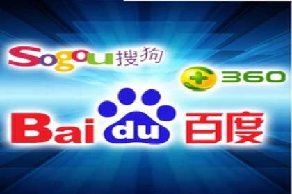 SEM百度竞价案例：创意广告设计技巧